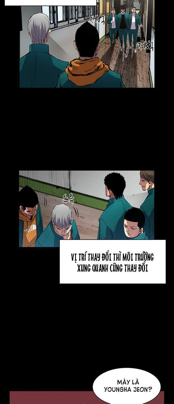 Phòng Gym Hanlim Chapter 1 - Trang 2