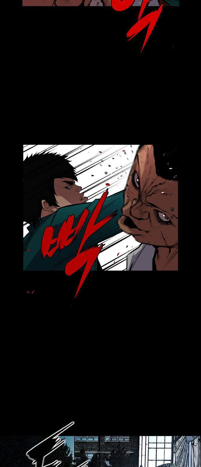 Phòng Gym Hanlim Chapter 1 - Trang 2