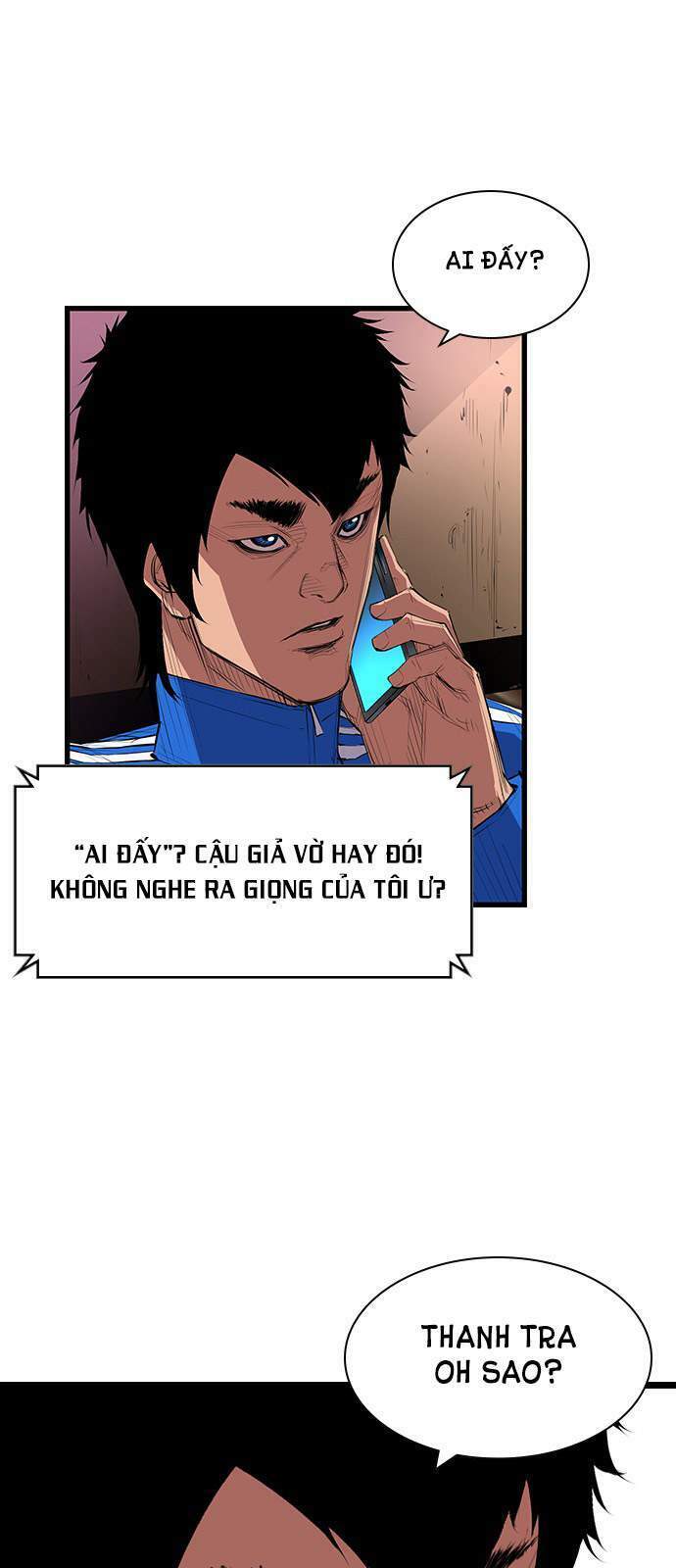 Phòng Gym Hanlim Chapter 1 - Trang 2