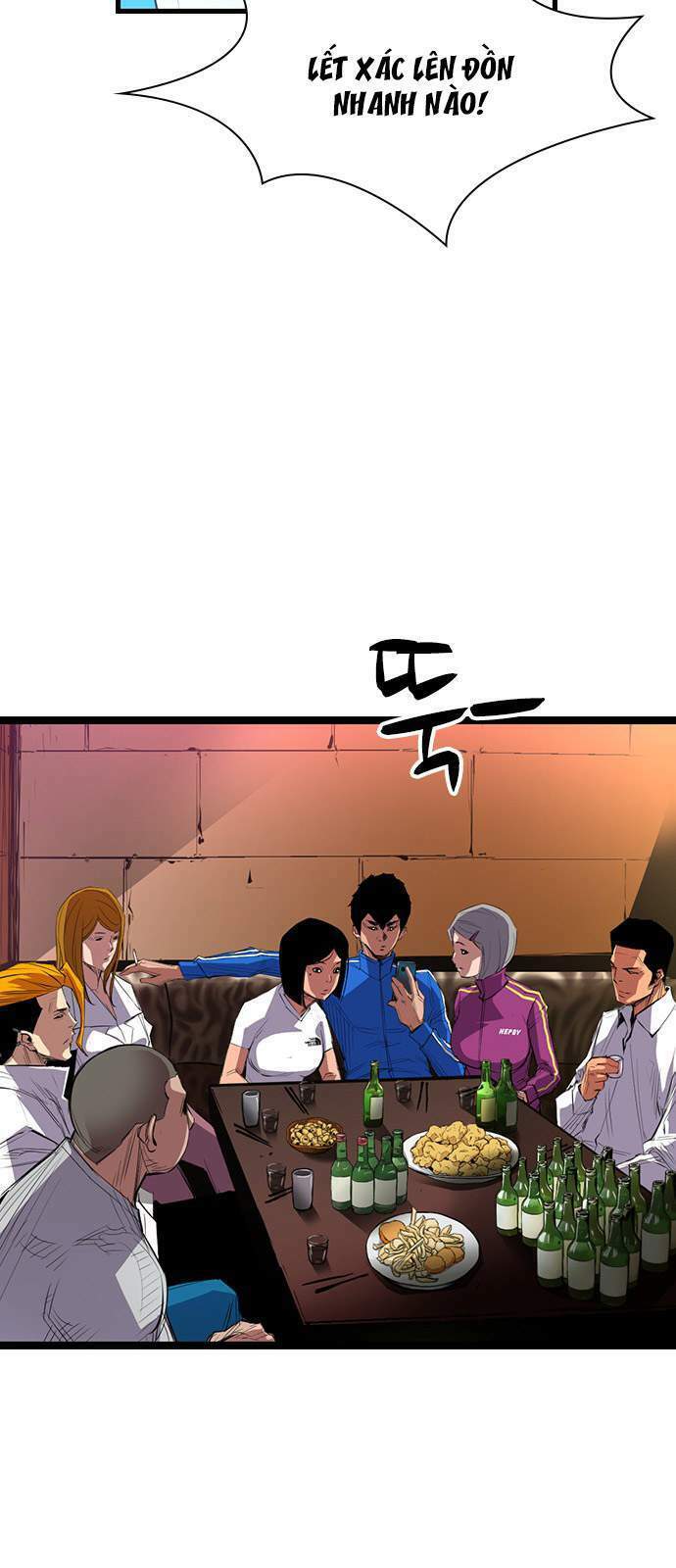 Phòng Gym Hanlim Chapter 1 - Trang 2