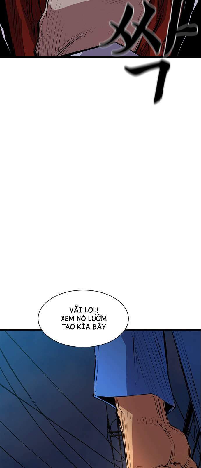 Phòng Gym Hanlim Chapter 1 - Trang 2