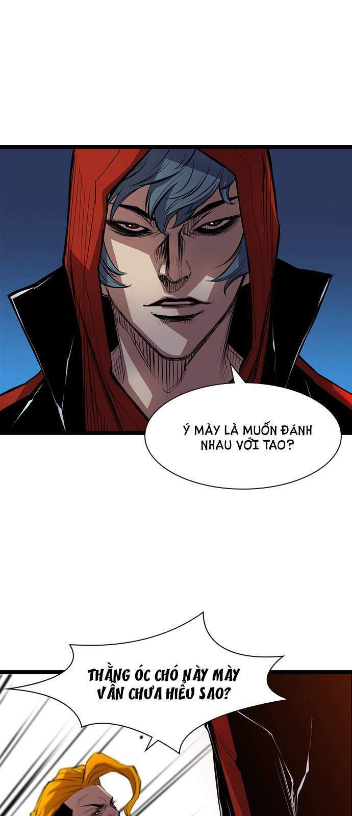 Phòng Gym Hanlim Chapter 1 - Trang 2