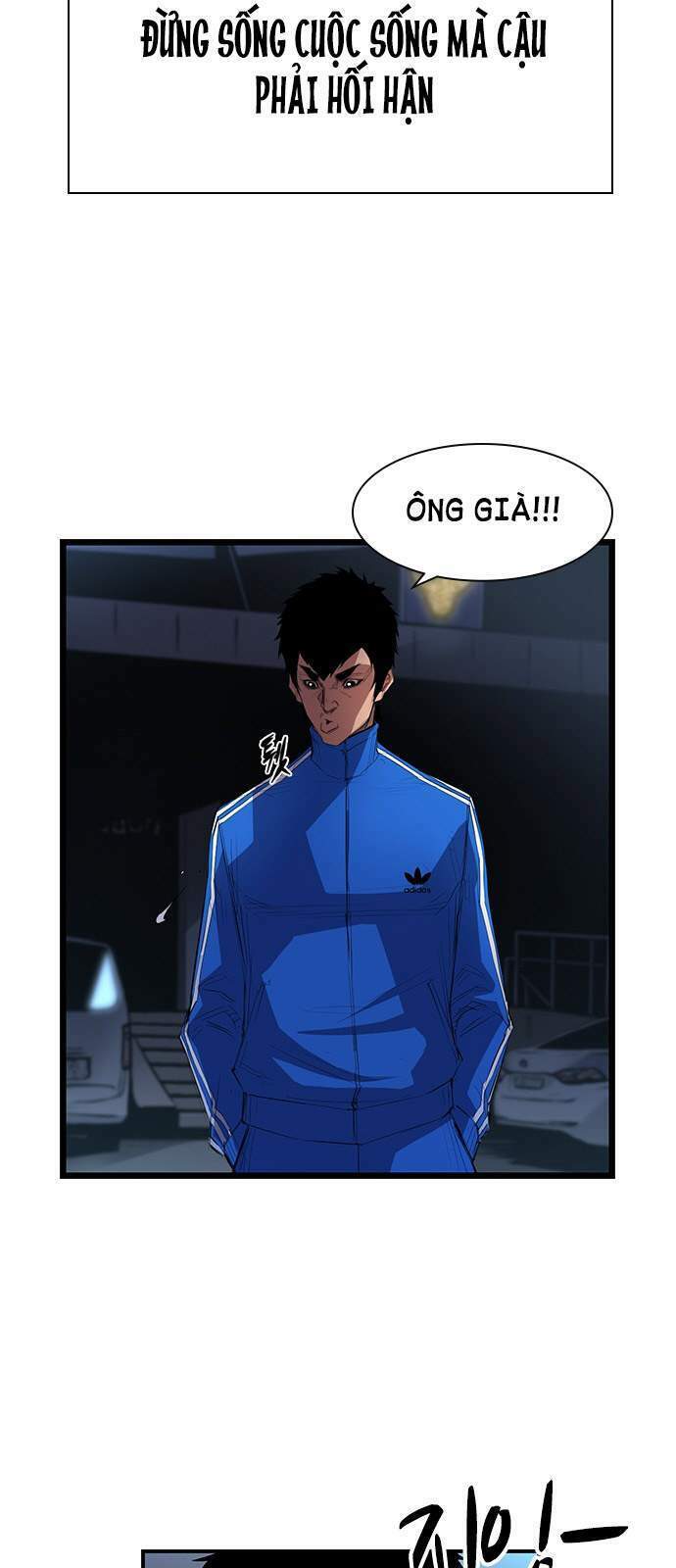 Phòng Gym Hanlim Chapter 1 - Trang 2