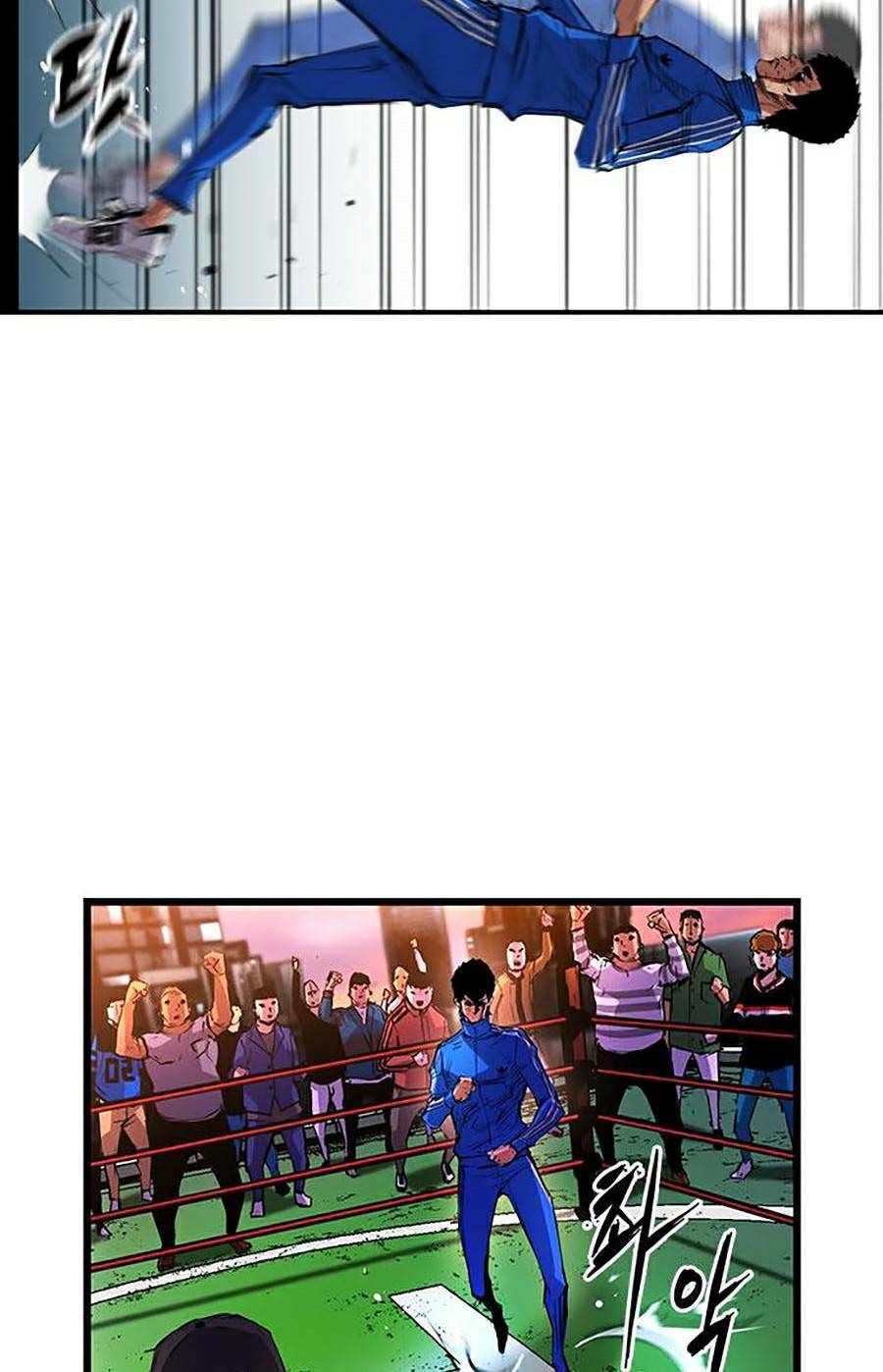 Phòng Gym Hanlim Chapter 10 - Trang 2