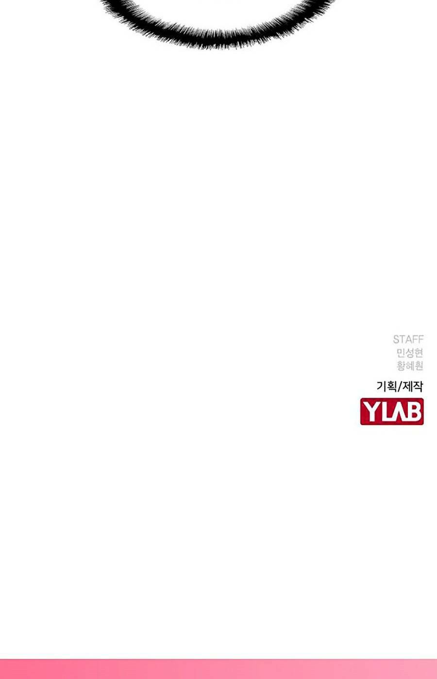 Phòng Gym Hanlim Chapter 10 - Trang 2