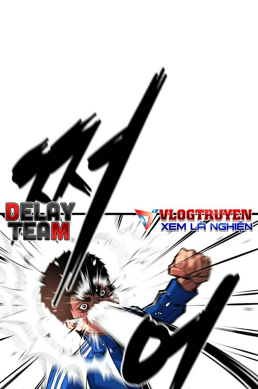 Phòng Gym Hanlim Chapter 10 - Trang 2