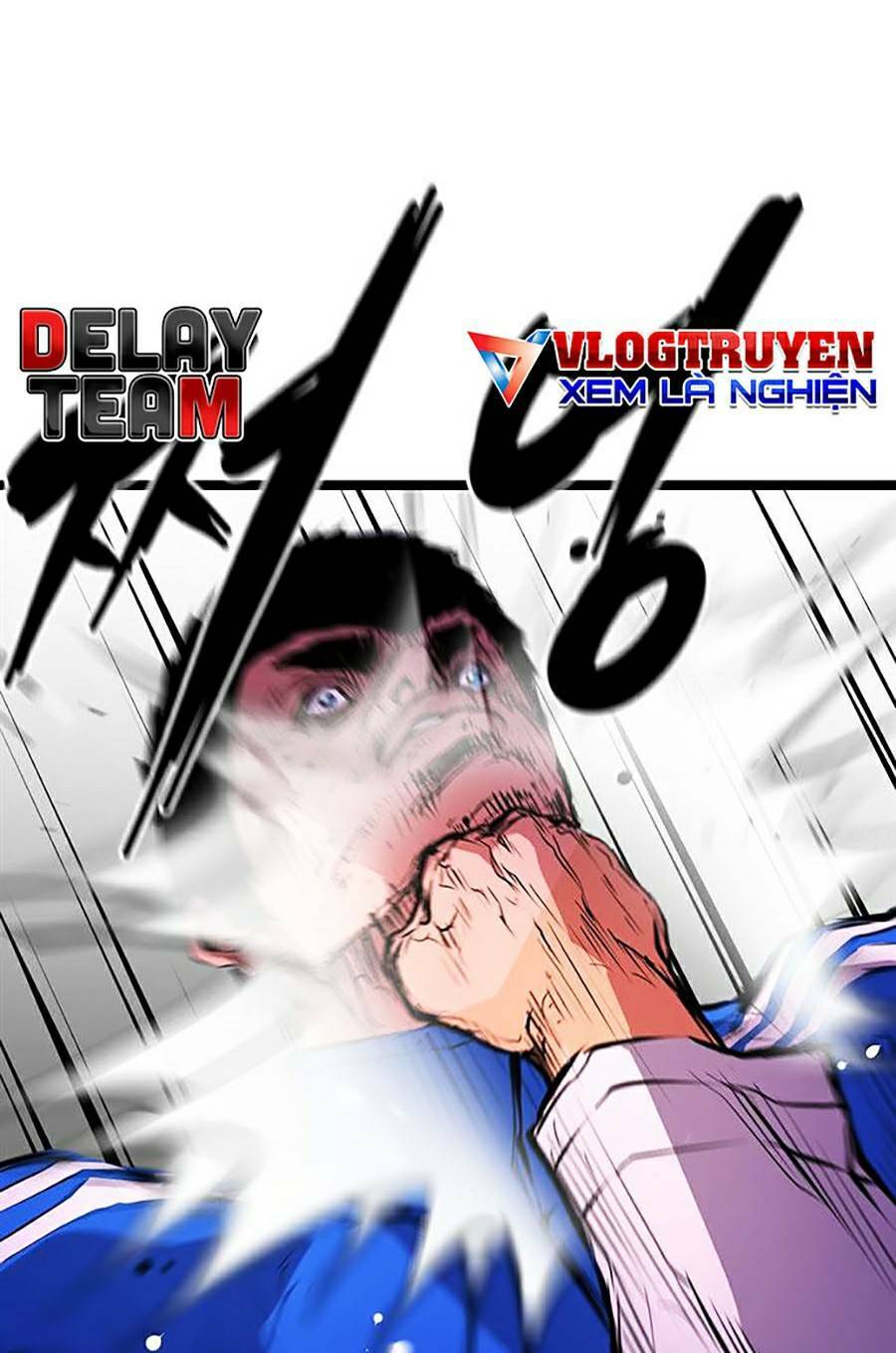 Phòng Gym Hanlim Chapter 10 - Trang 2