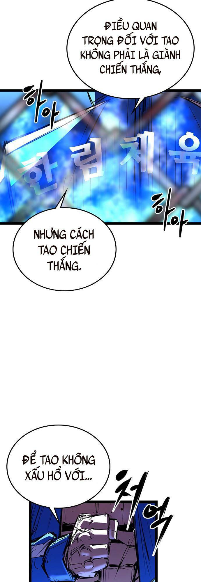 Phòng Gym Hanlim Chapter 102 - Trang 2
