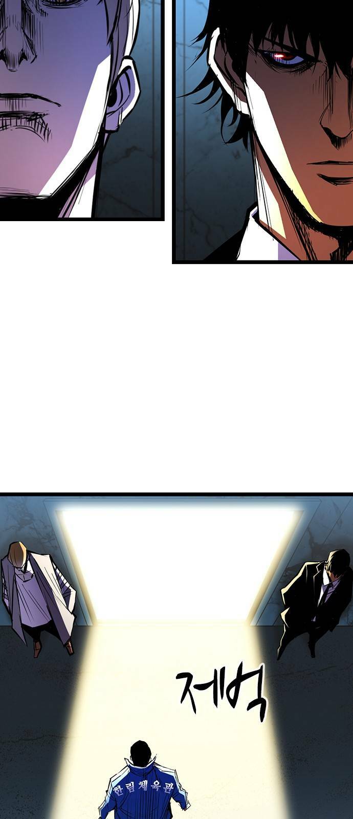 Phòng Gym Hanlim Chapter 103 - Trang 2