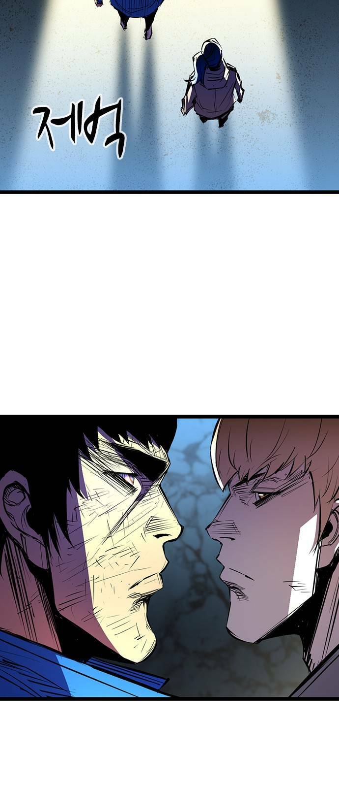 Phòng Gym Hanlim Chapter 103 - Trang 2