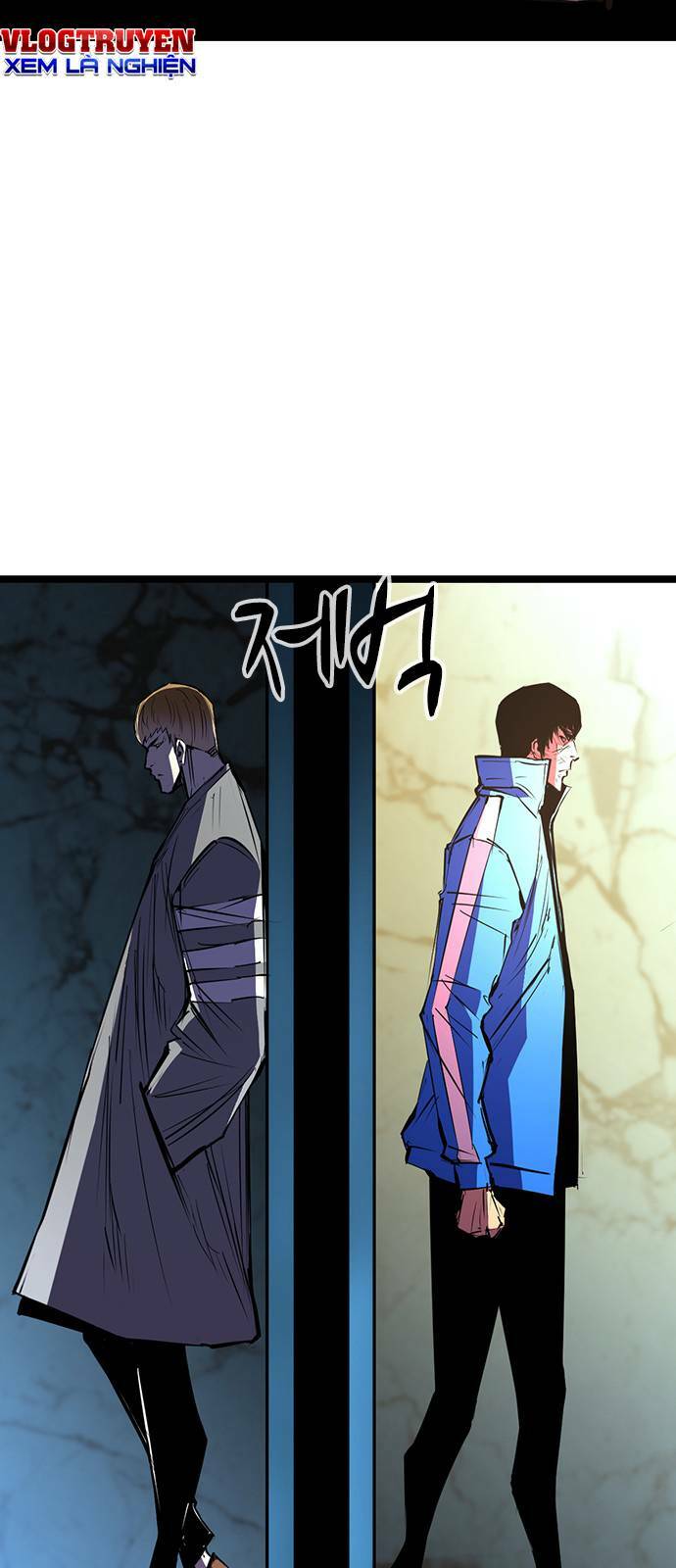 Phòng Gym Hanlim Chapter 103 - Trang 2