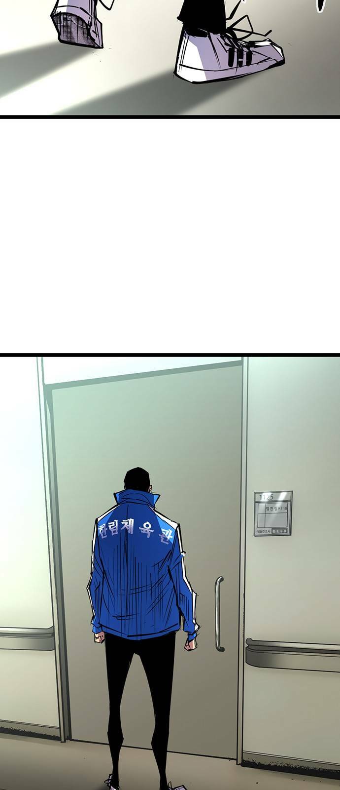 Phòng Gym Hanlim Chapter 103 - Trang 2