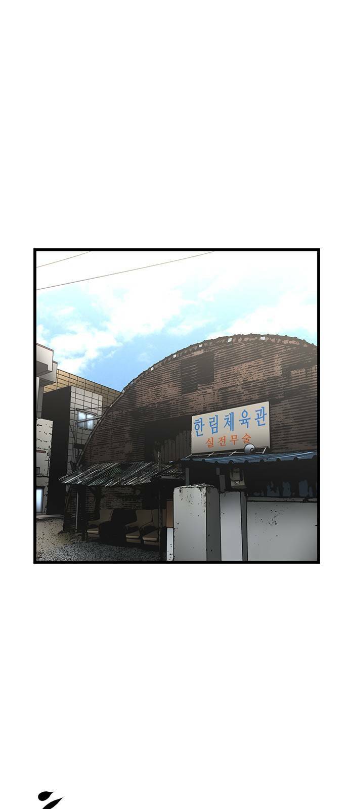 Phòng Gym Hanlim Chapter 104 - Trang 2