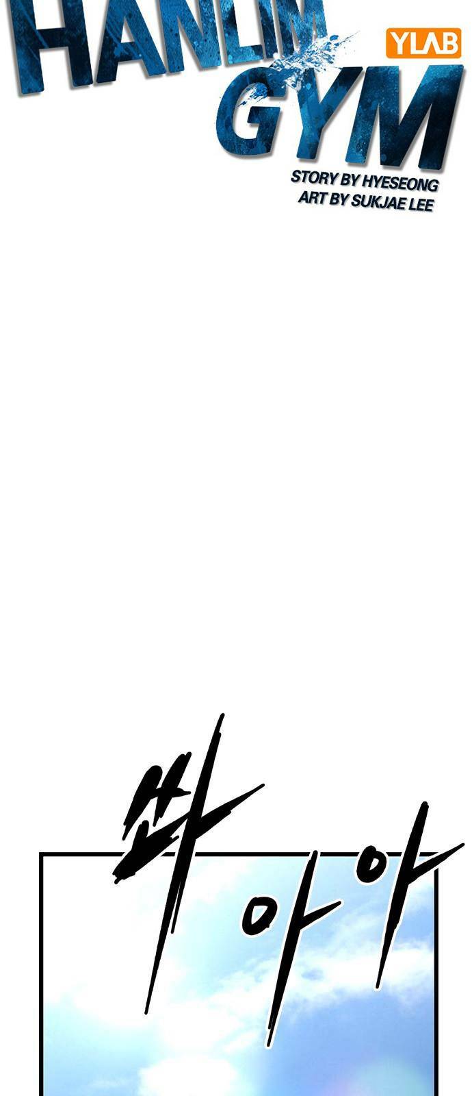Phòng Gym Hanlim Chapter 104 - Trang 2