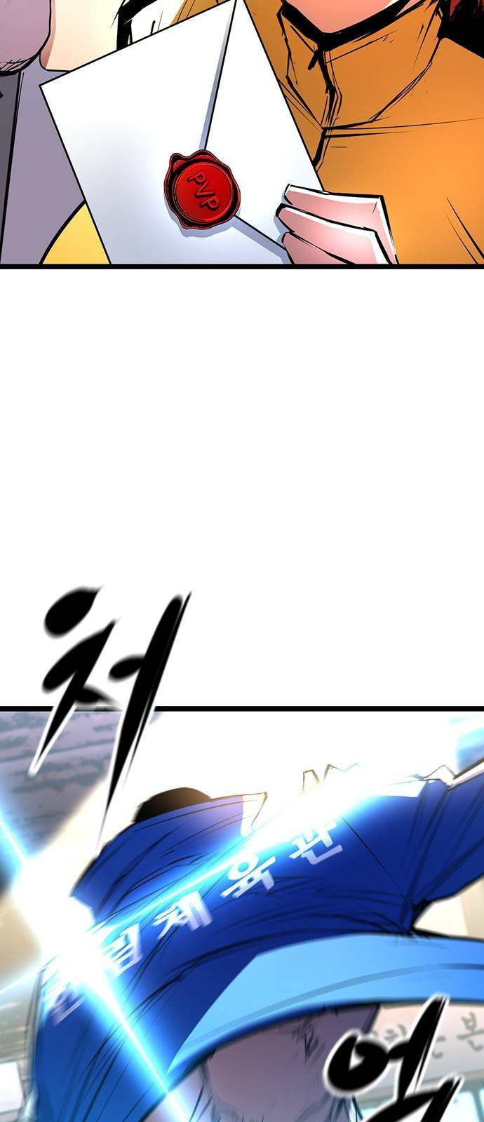 Phòng Gym Hanlim Chapter 104 - Trang 2