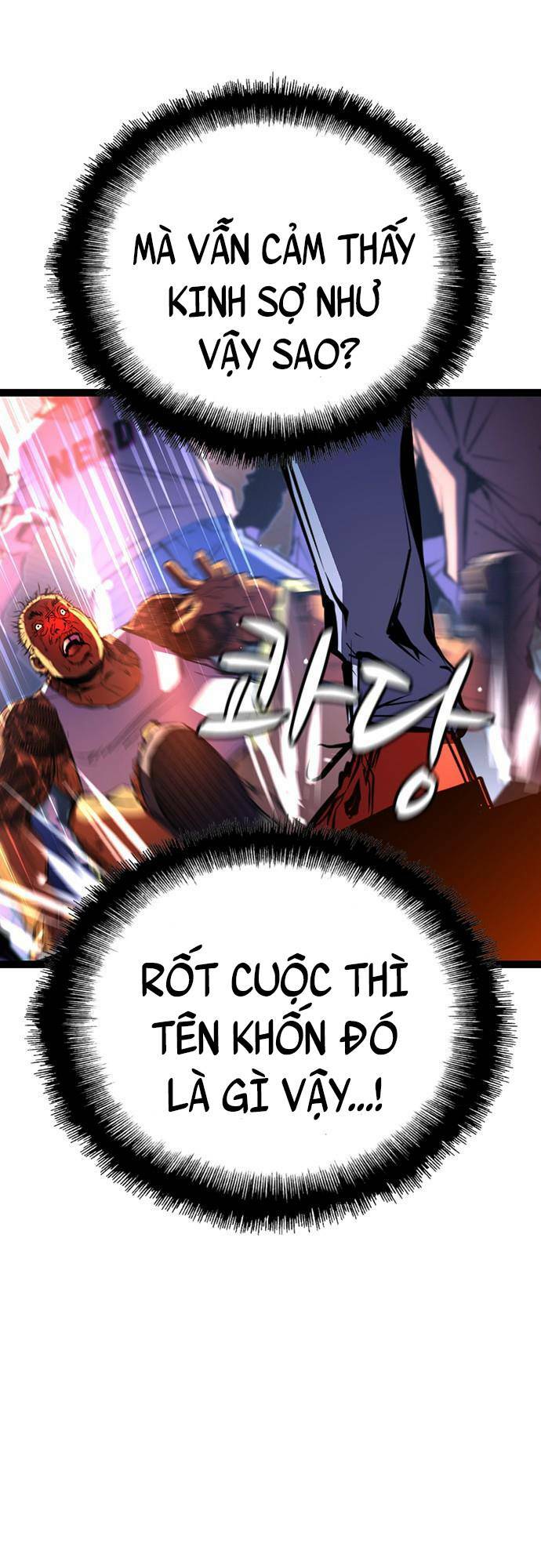 Phòng Gym Hanlim Chapter 105 - Trang 2