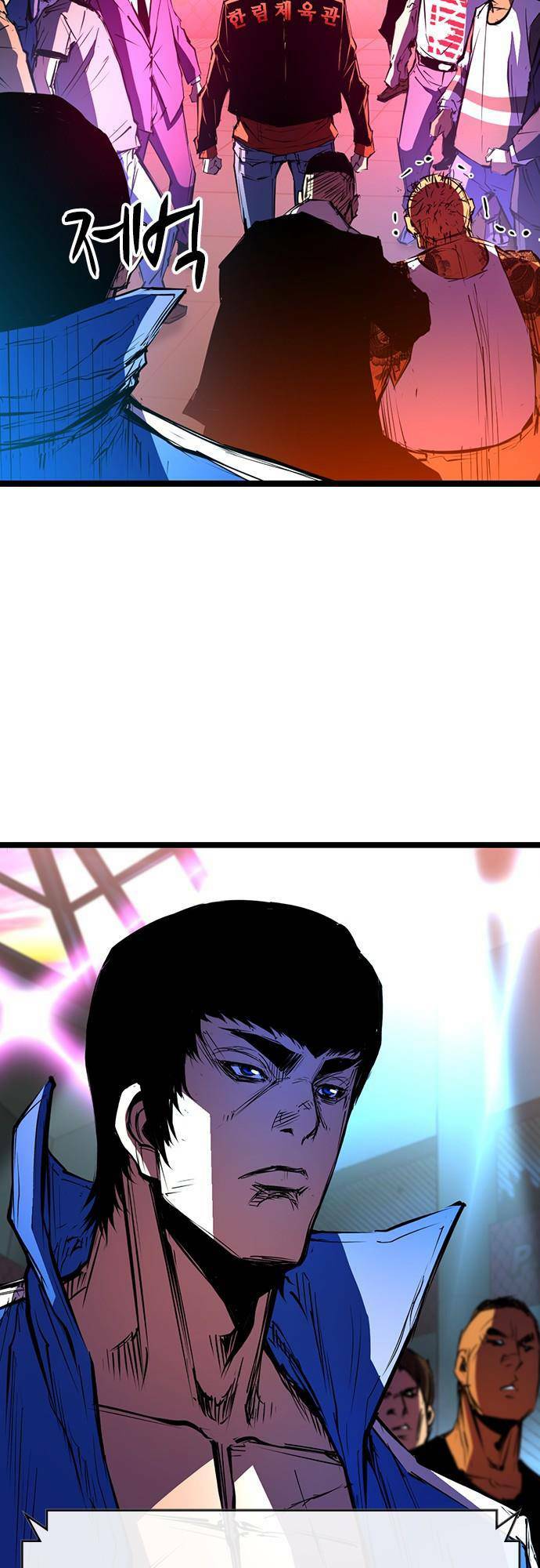 Phòng Gym Hanlim Chapter 105 - Trang 2