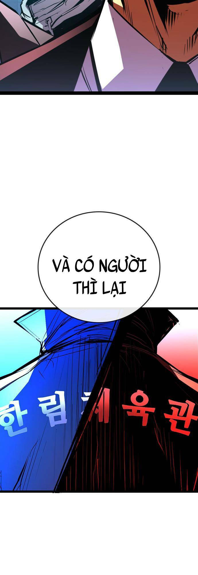 Phòng Gym Hanlim Chapter 105 - Trang 2