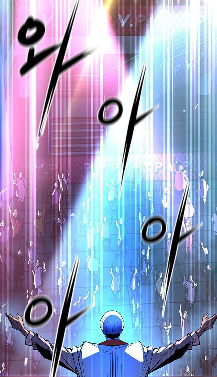 Phòng Gym Hanlim Chapter 105 - Trang 2