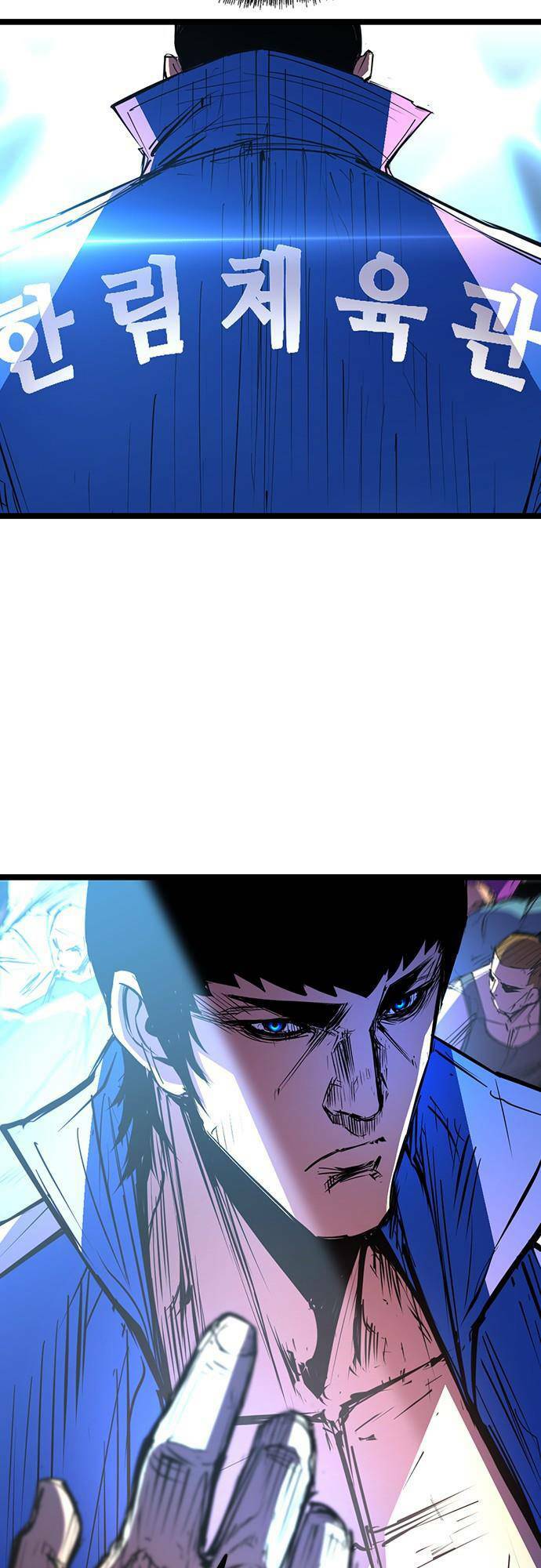 Phòng Gym Hanlim Chapter 105 - Trang 2