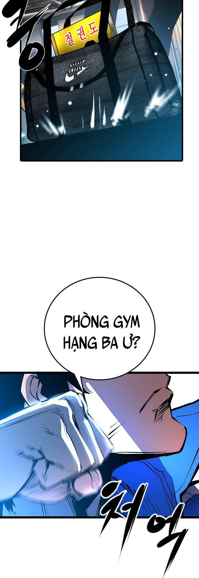 Phòng Gym Hanlim Chapter 105 - Trang 2