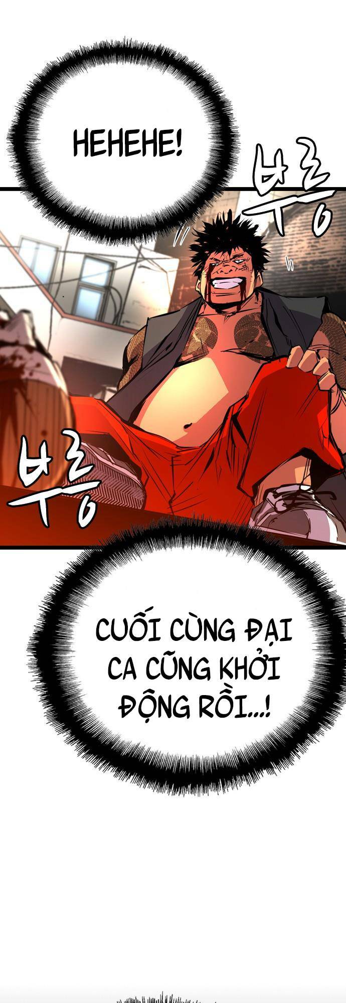 Phòng Gym Hanlim Chapter 105 - Trang 2