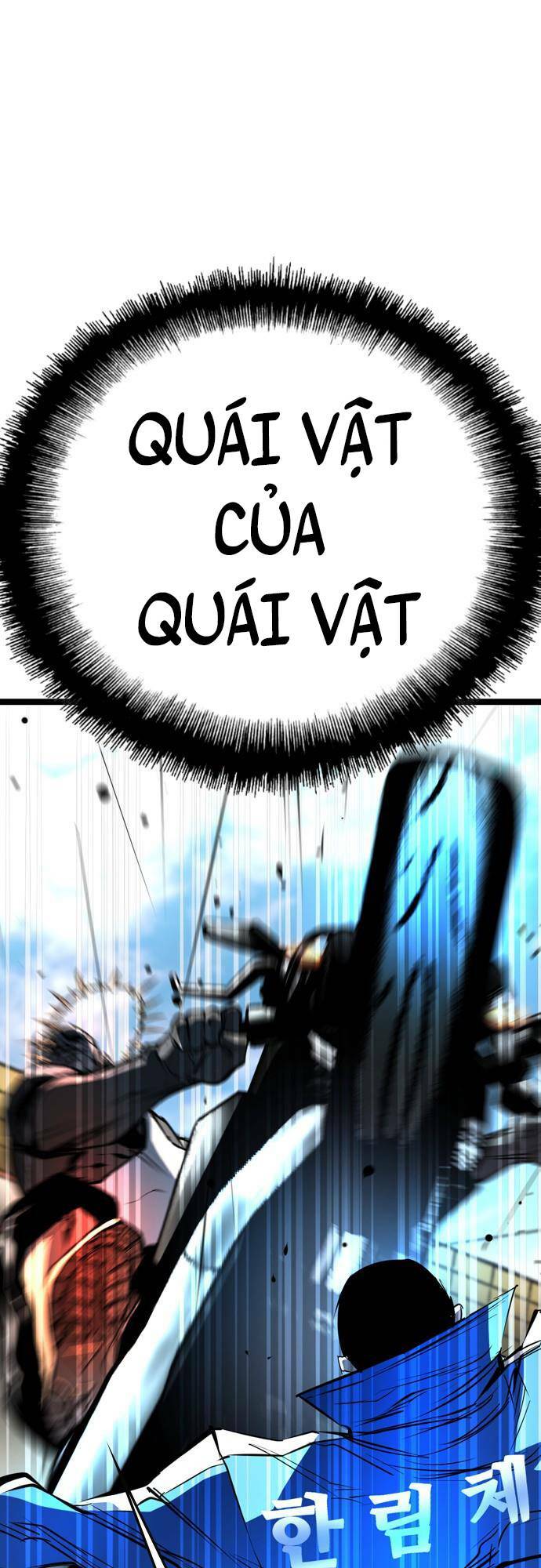 Phòng Gym Hanlim Chapter 105 - Trang 2