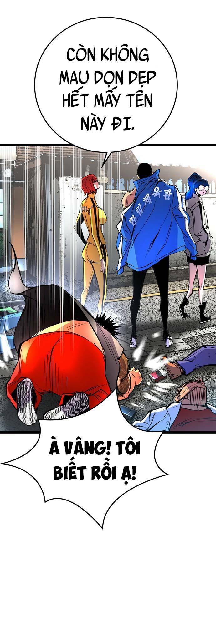 Phòng Gym Hanlim Chapter 105 - Trang 2