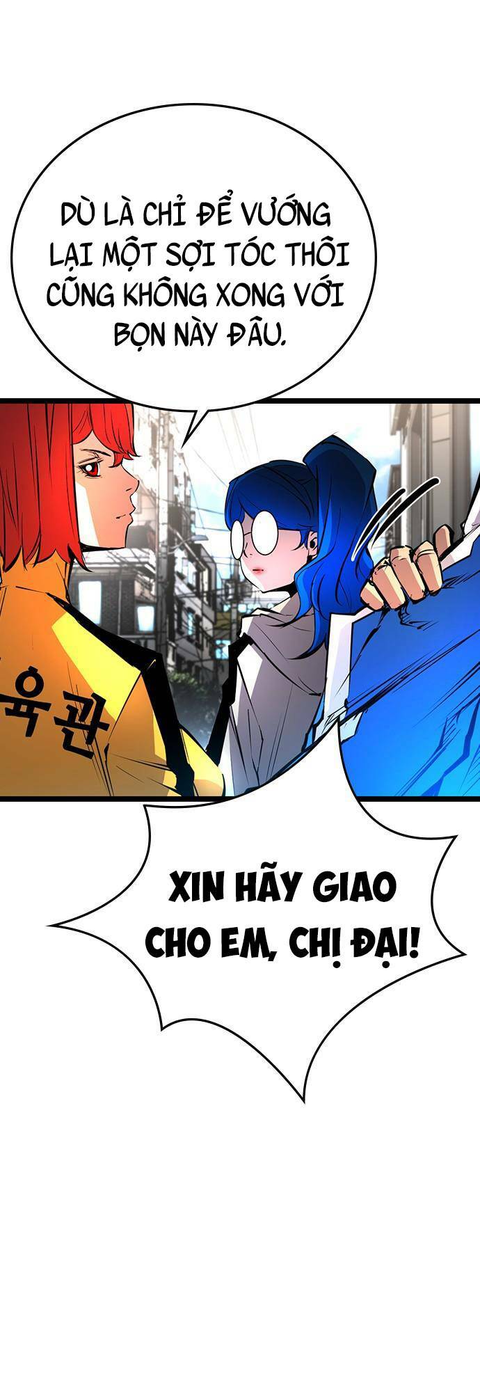 Phòng Gym Hanlim Chapter 105 - Trang 2