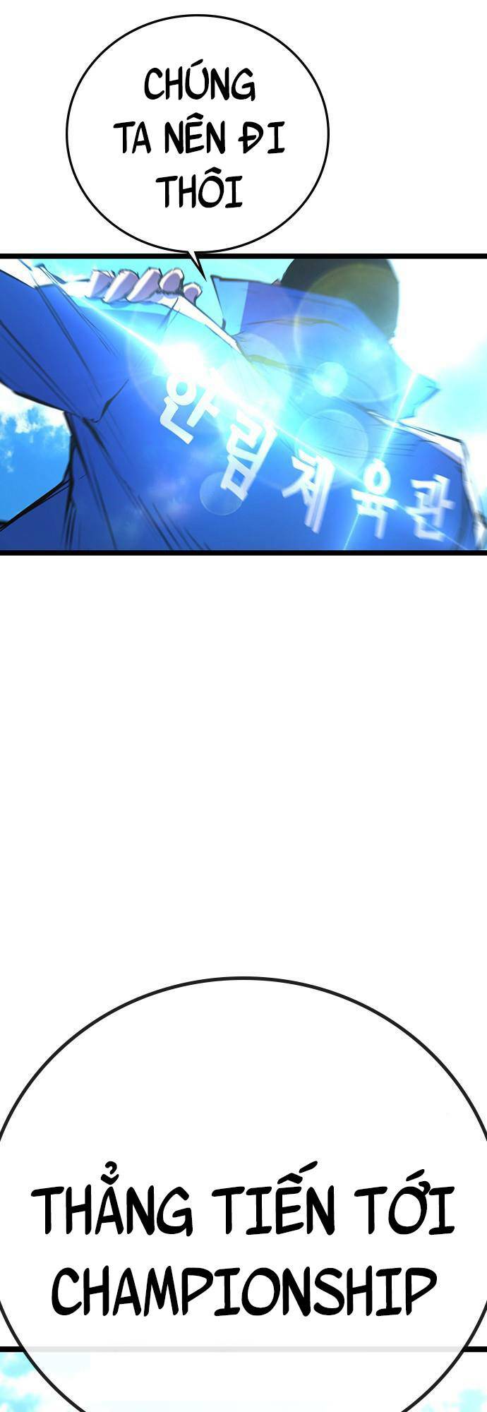 Phòng Gym Hanlim Chapter 105 - Trang 2