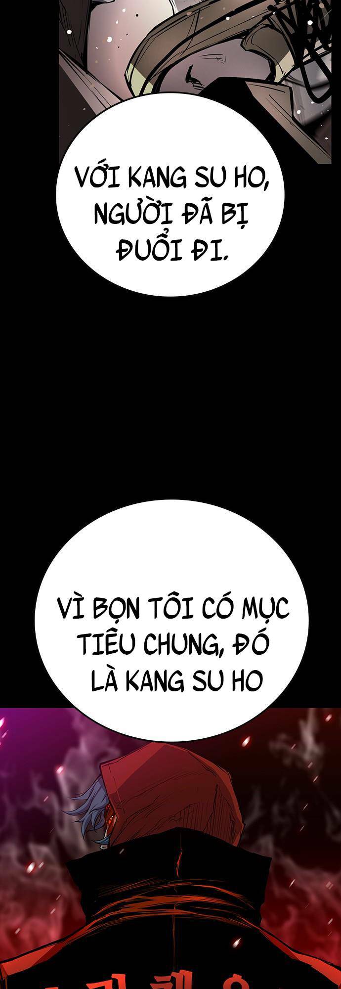 Phòng Gym Hanlim Chapter 105 - Trang 2