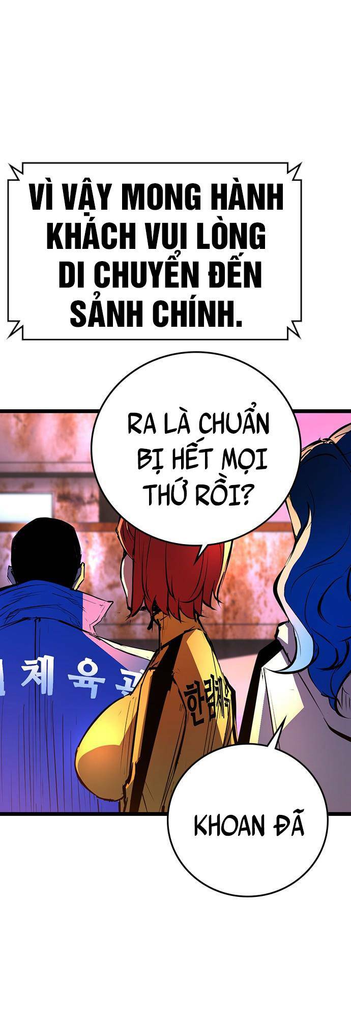 Phòng Gym Hanlim Chapter 105 - Trang 2