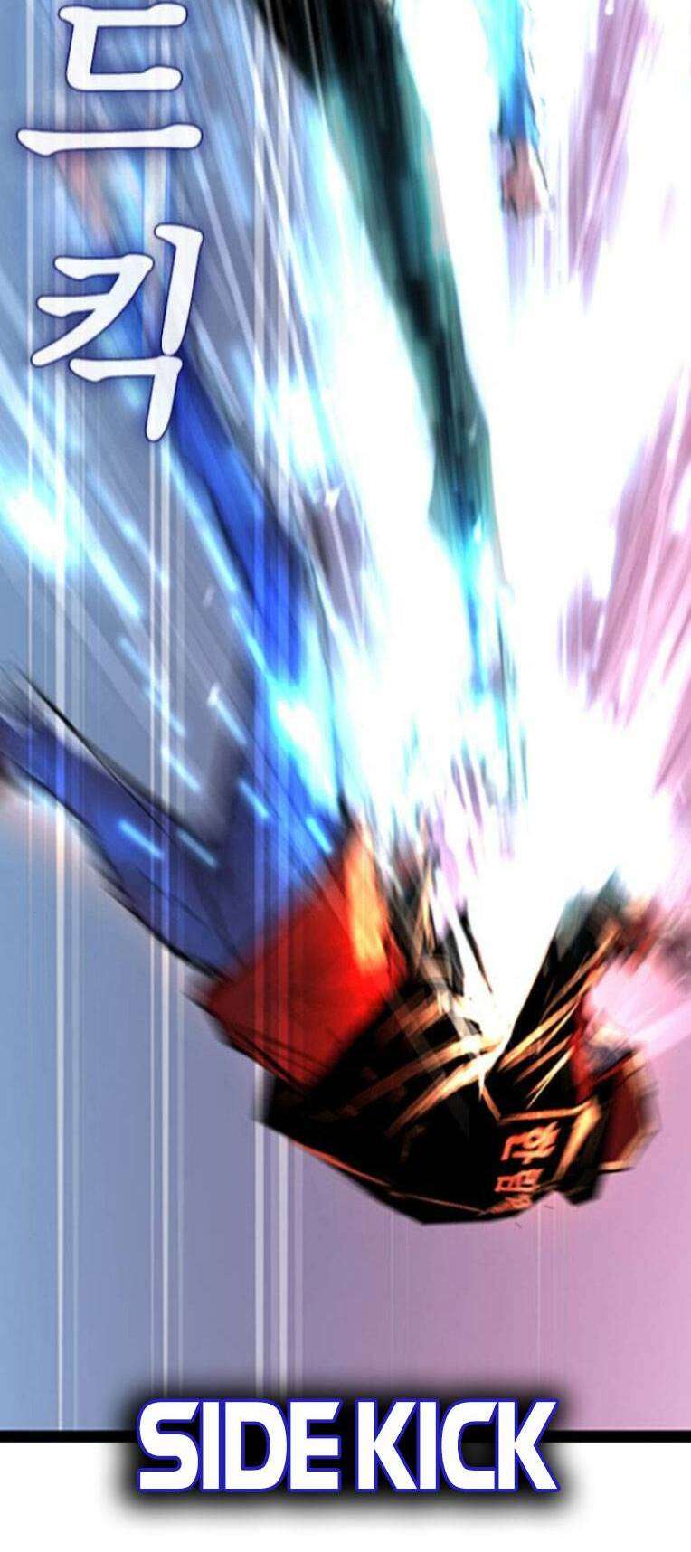 Phòng Gym Hanlim Chapter 106 - Trang 2