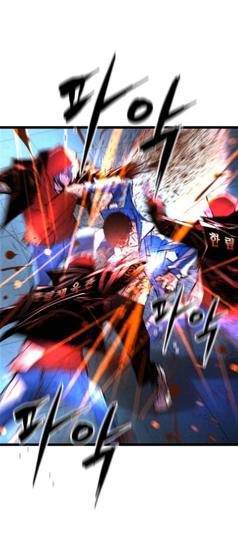 Phòng Gym Hanlim Chapter 106 - Trang 2