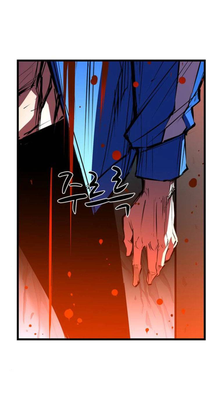 Phòng Gym Hanlim Chapter 106 - Trang 2