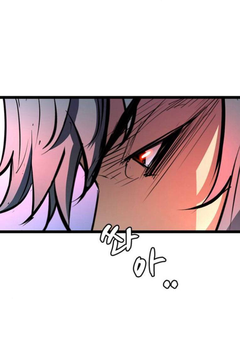 Phòng Gym Hanlim Chapter 107 - Trang 2