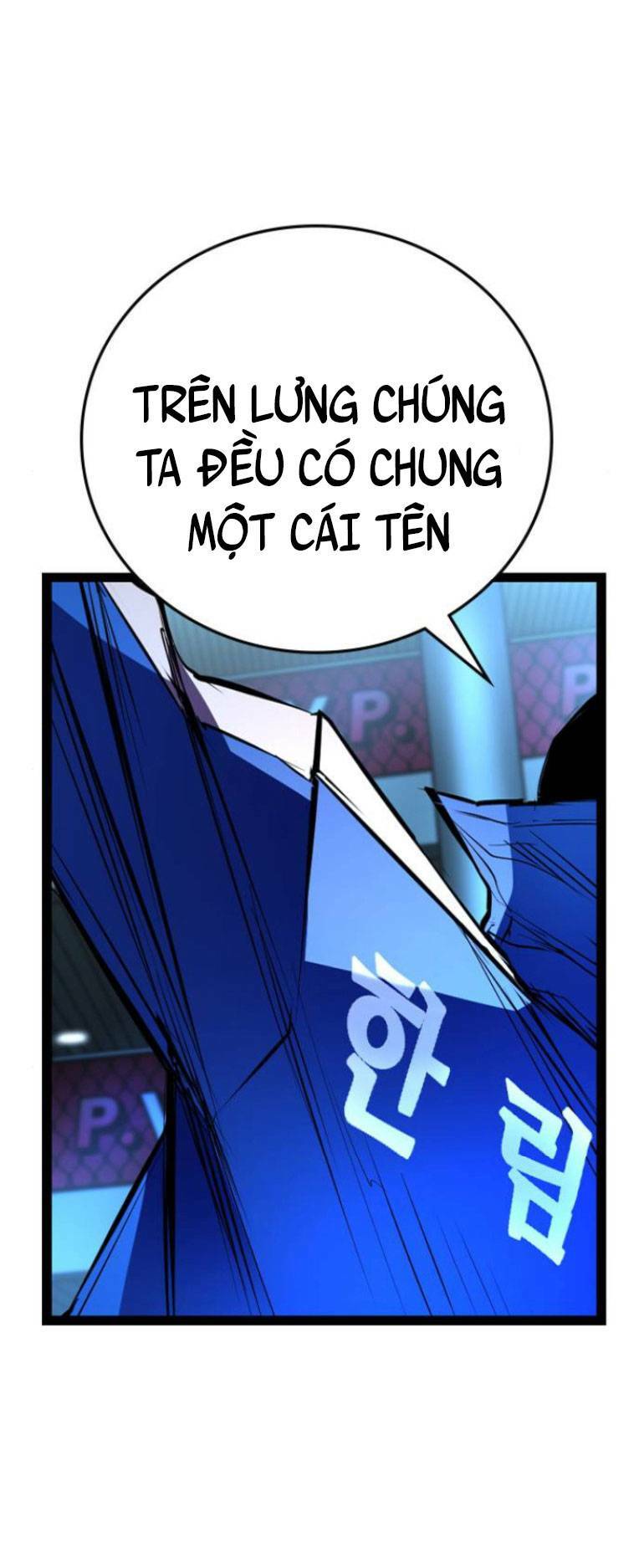 Phòng Gym Hanlim Chapter 108 - Trang 2