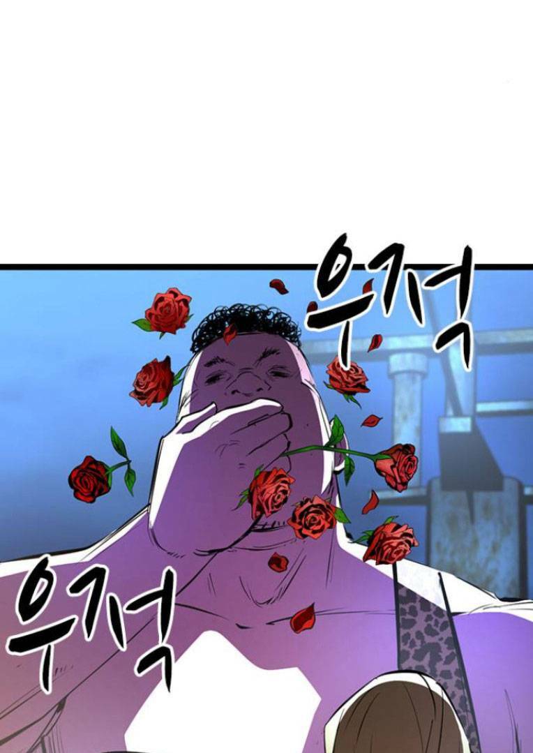 Phòng Gym Hanlim Chapter 108 - Trang 2