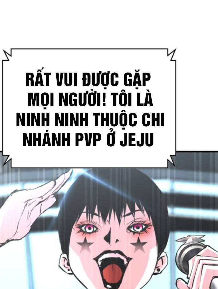 Phòng Gym Hanlim Chapter 109 - Trang 2