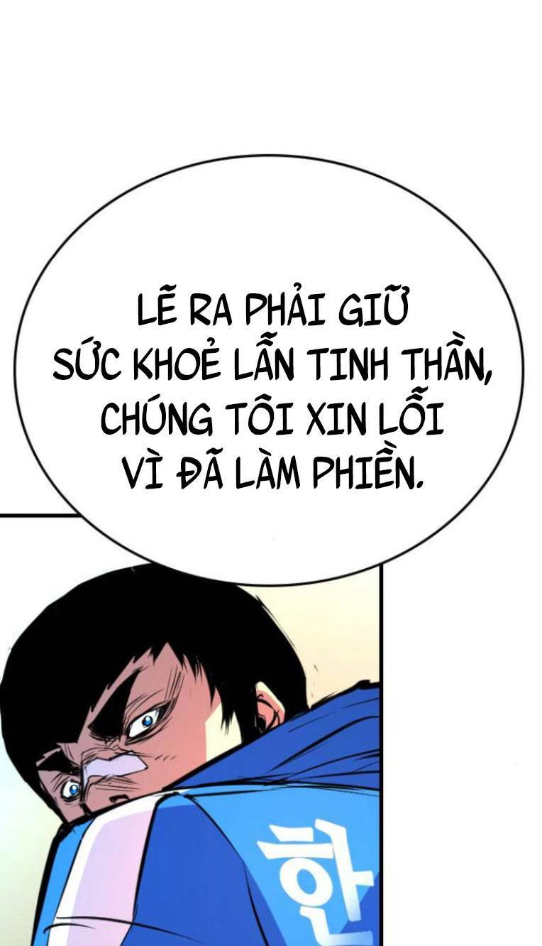 Phòng Gym Hanlim Chapter 109 - Trang 2
