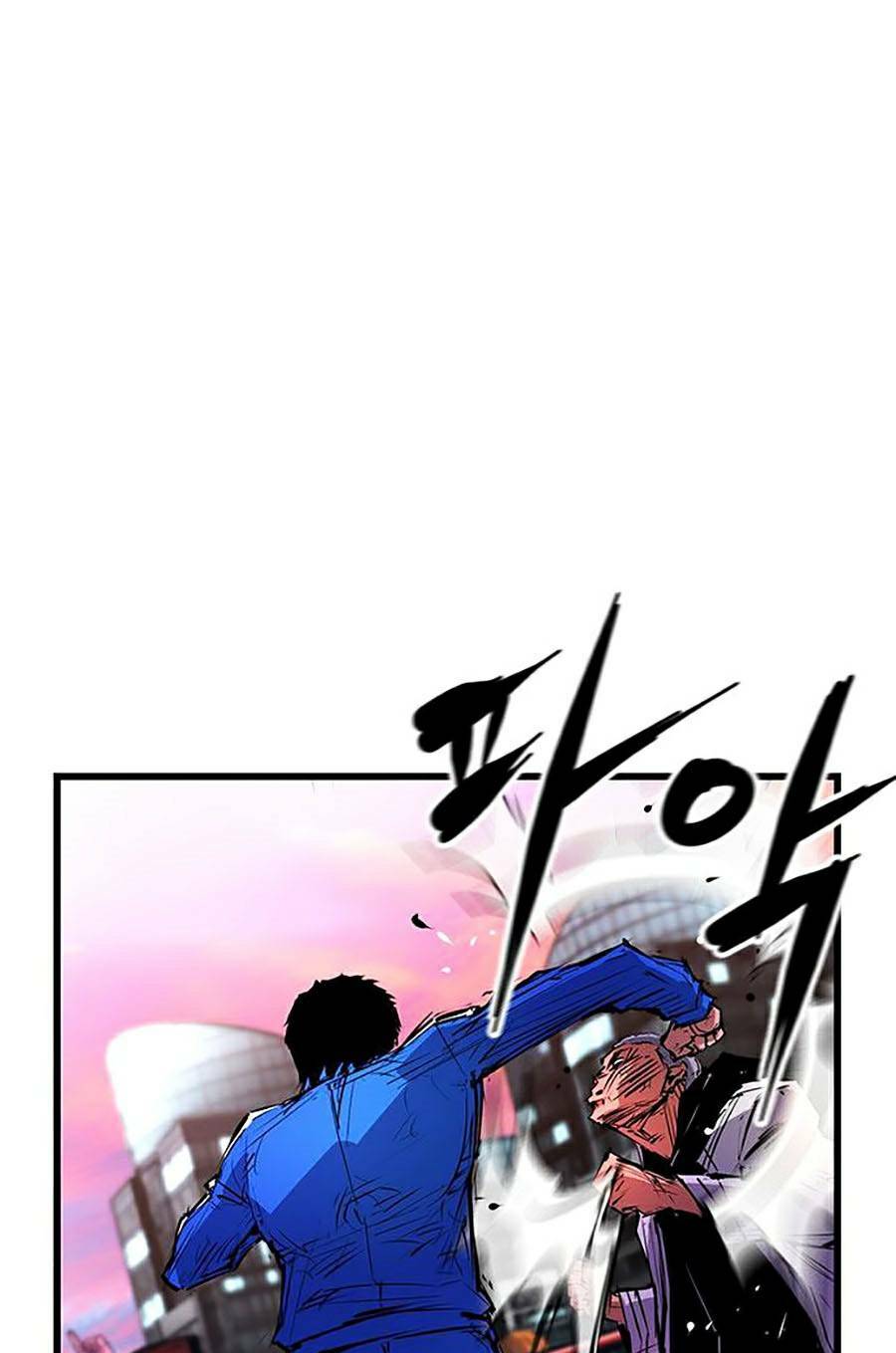 Phòng Gym Hanlim Chapter 11 - Trang 2