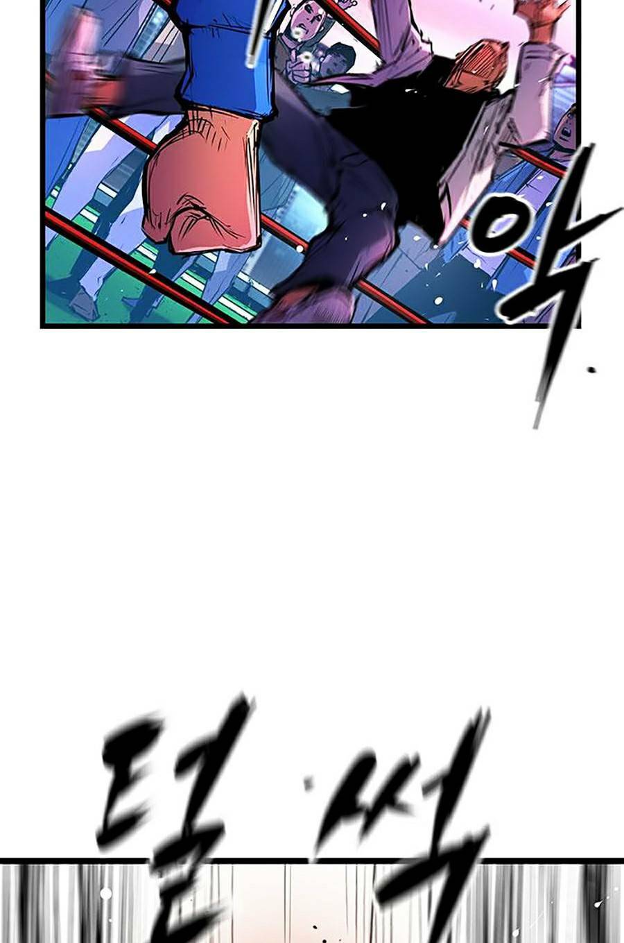 Phòng Gym Hanlim Chapter 11 - Trang 2