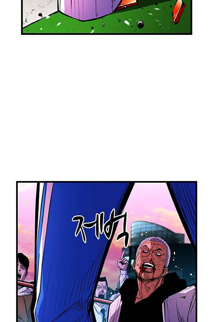 Phòng Gym Hanlim Chapter 11 - Trang 2