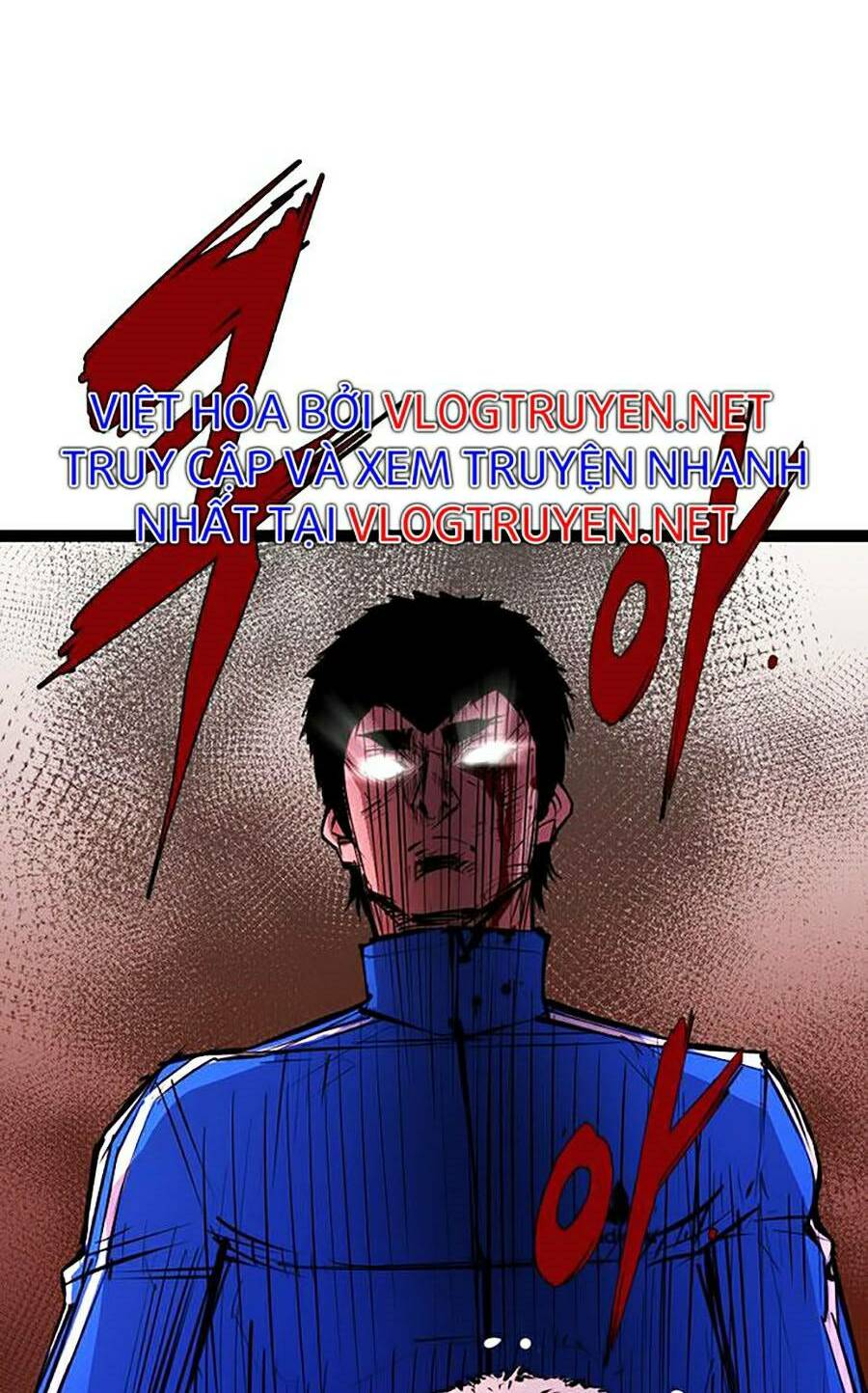 Phòng Gym Hanlim Chapter 11 - Trang 2