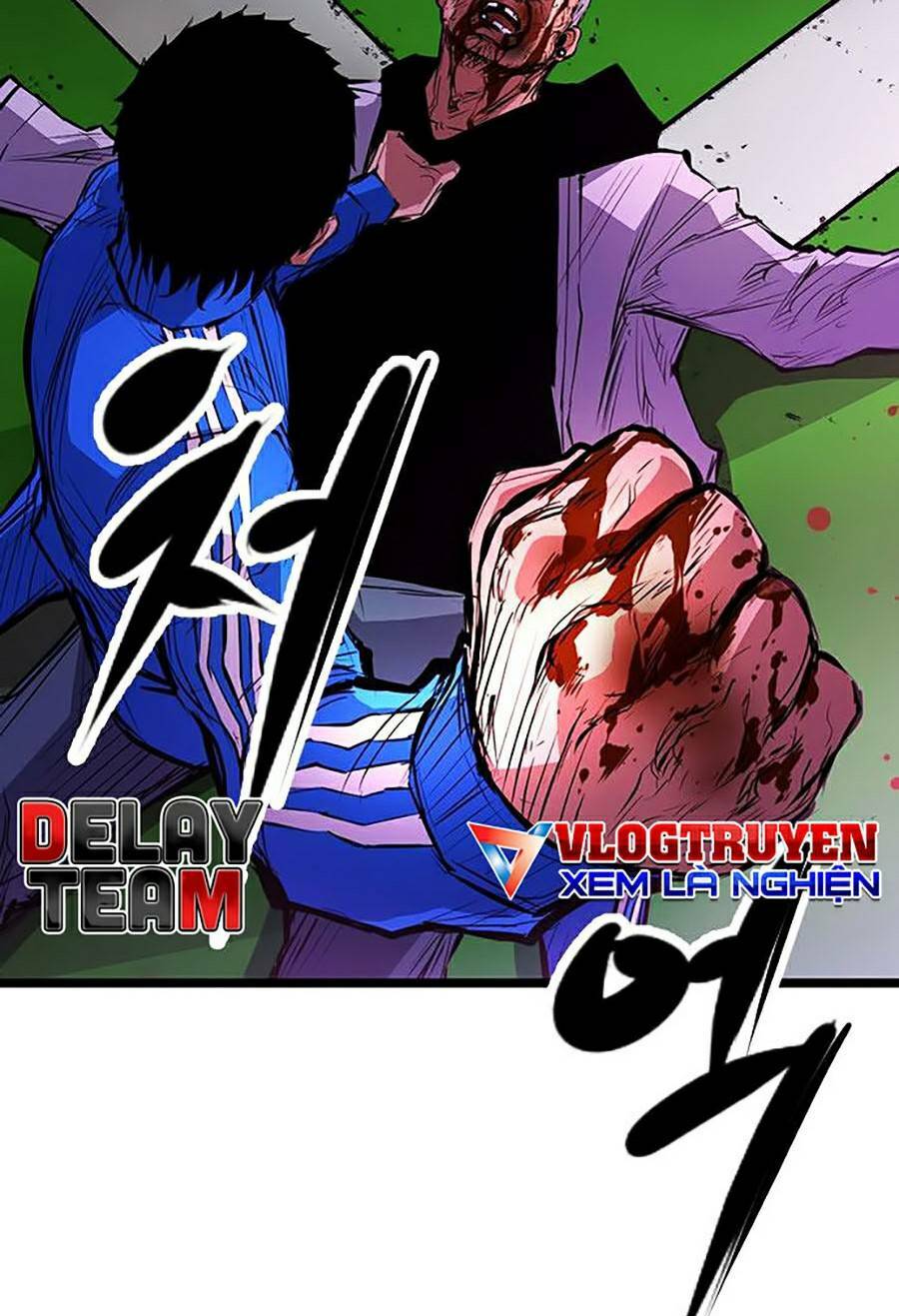 Phòng Gym Hanlim Chapter 11 - Trang 2