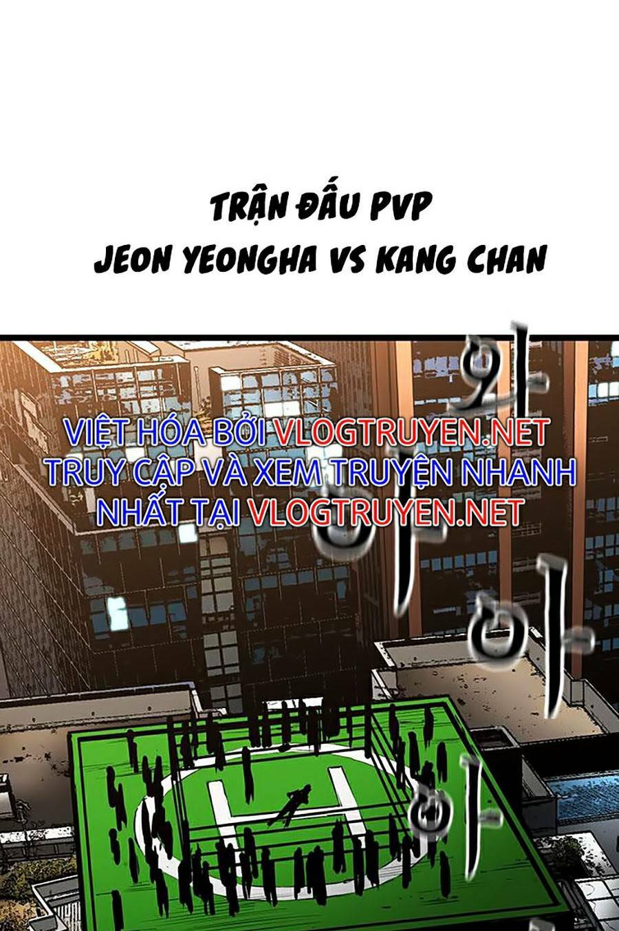 Phòng Gym Hanlim Chapter 11 - Trang 2