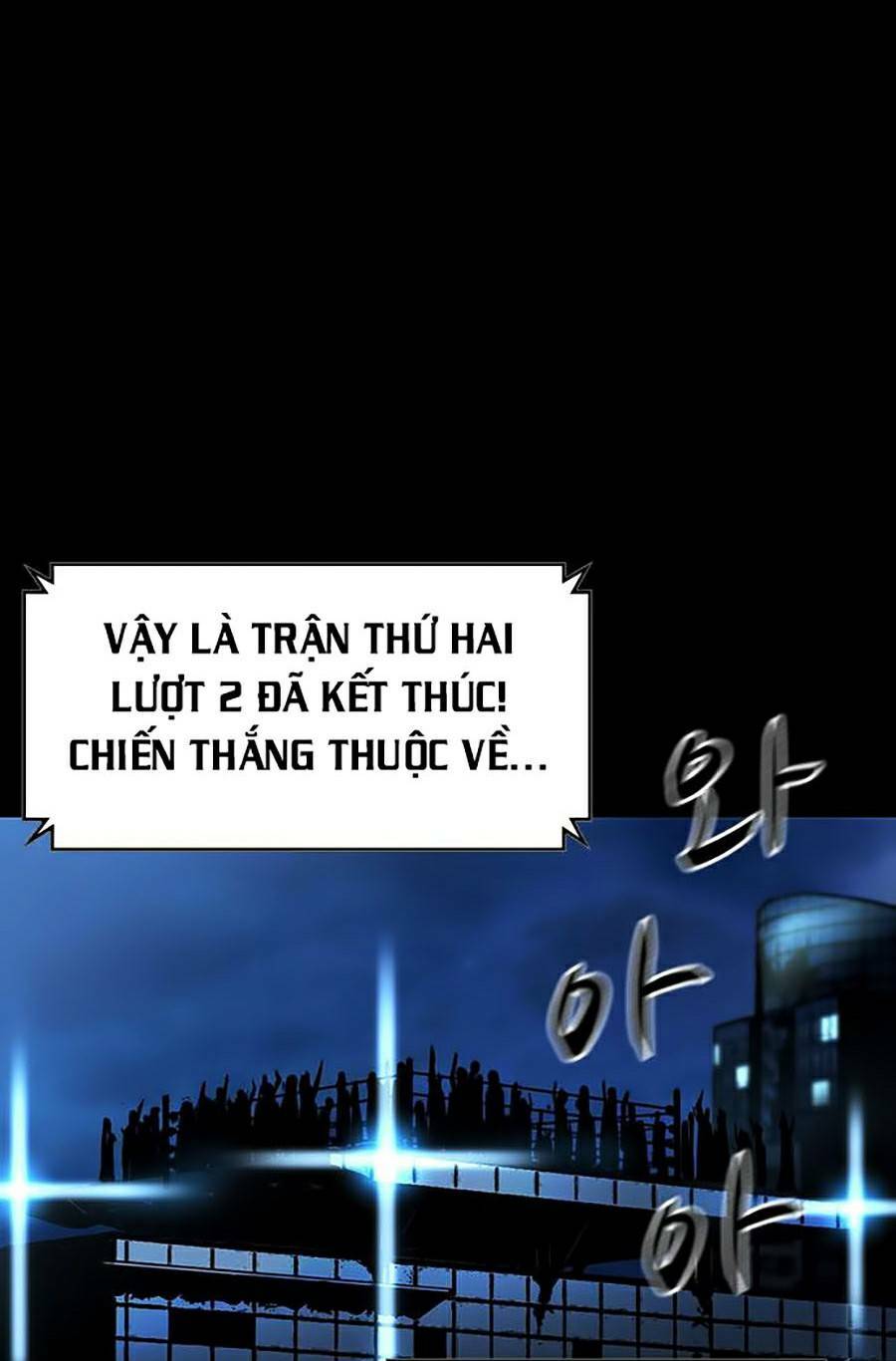 Phòng Gym Hanlim Chapter 11 - Trang 2