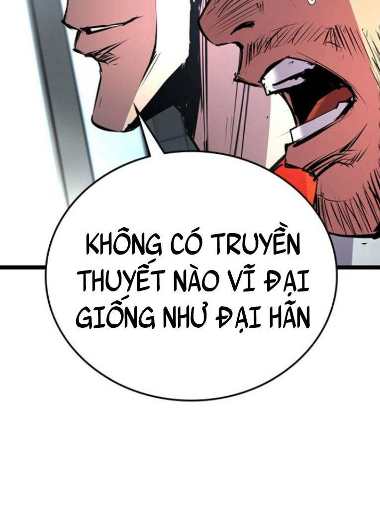 Phòng Gym Hanlim Chapter 110 - Trang 2
