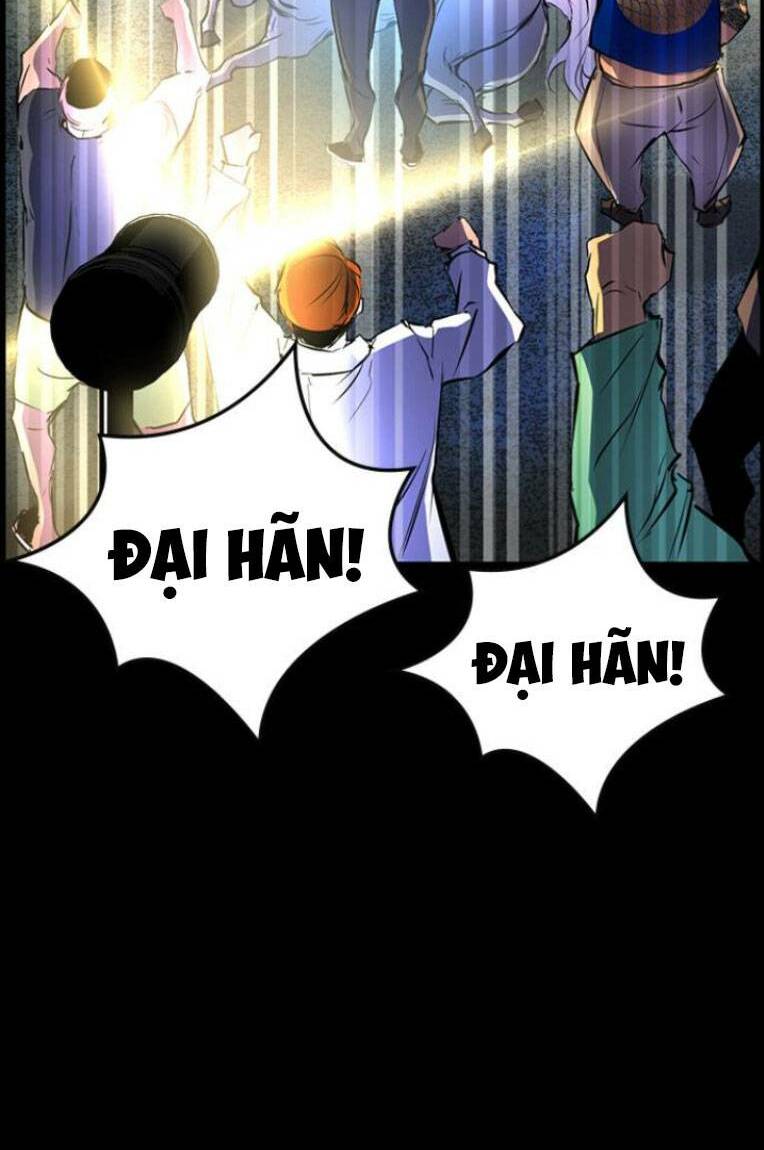 Phòng Gym Hanlim Chapter 110 - Trang 2