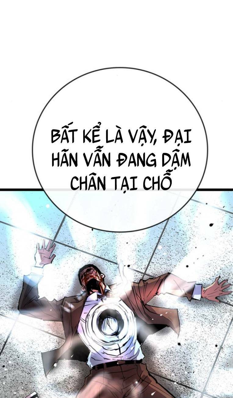 Phòng Gym Hanlim Chapter 111 - Trang 2